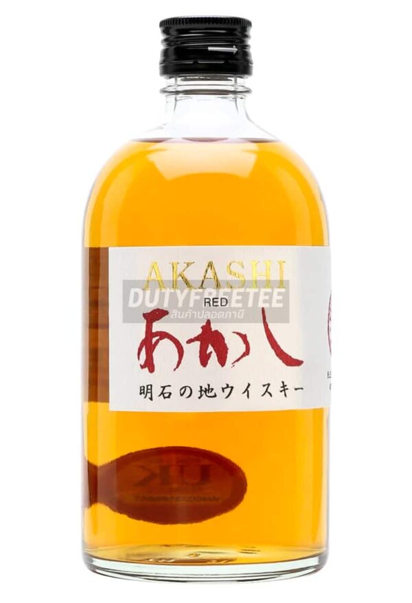 Akashi Red