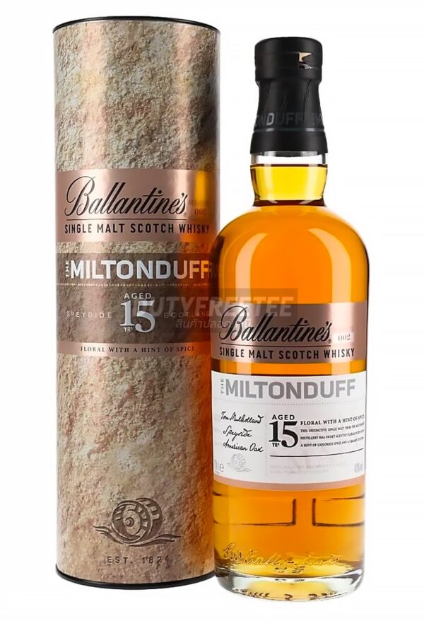 Ballantine’s The Miltonduff 15 Year Old