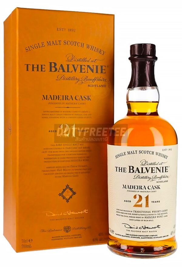 Balvenie 21 Year Old Madeira Cask Finish