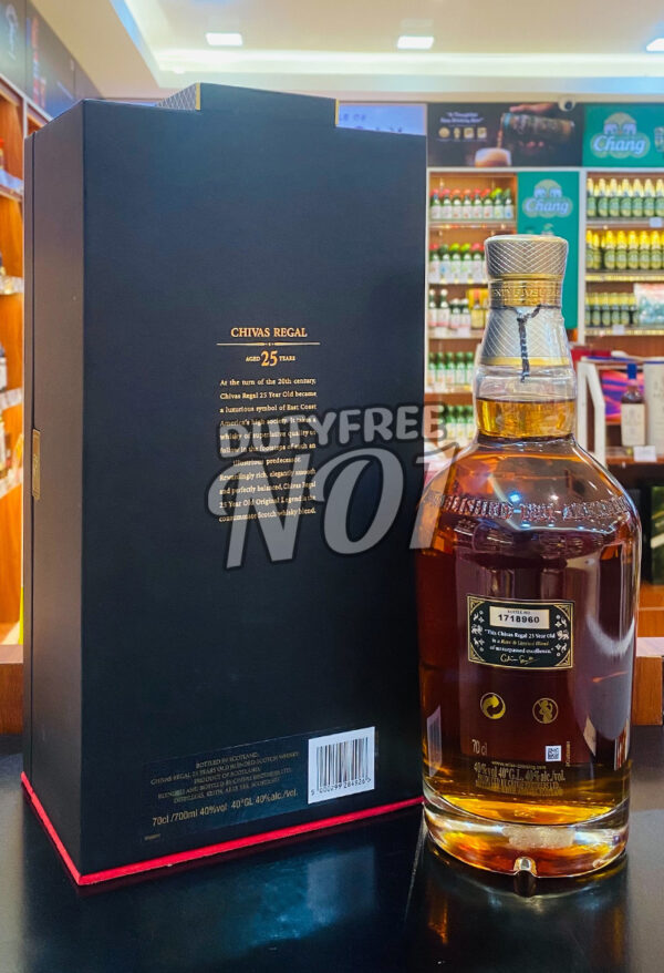 Chivas Regal 25 Year Old (70cl) - Image 2