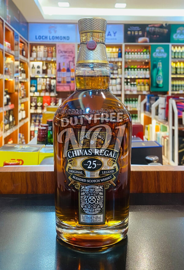 Chivas Regal 25 Year Old (70cl) - Image 3