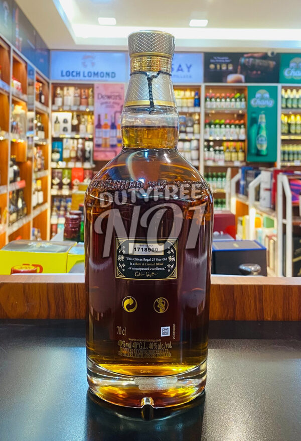 Chivas Regal 25 Year Old (70cl) - Image 4