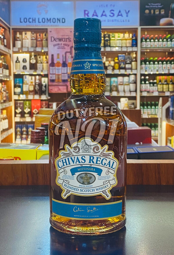 Chivas Regal Mizunara (70cl) - Image 2