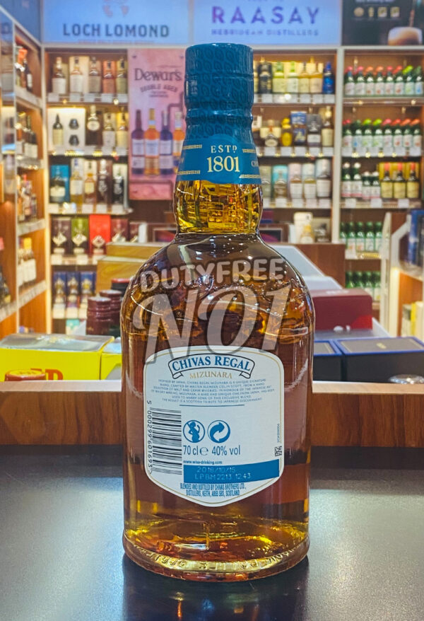 Chivas Regal Mizunara (70cl) - Image 3