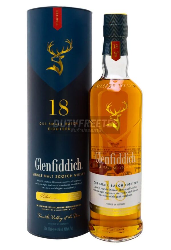 Glenfiddich 18 Year Old