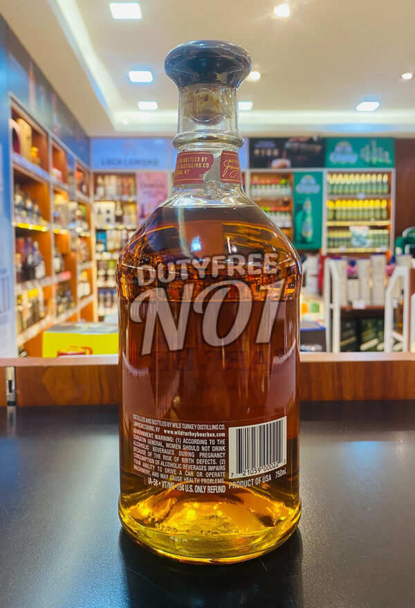Wild Turkey Rare Breed (75cl) - Image 2