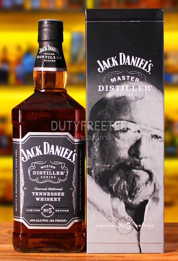 Jack Daniel's Master Distiller Series No.5