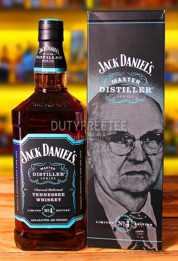 Jack Daniel's Master Distiller Series No.4