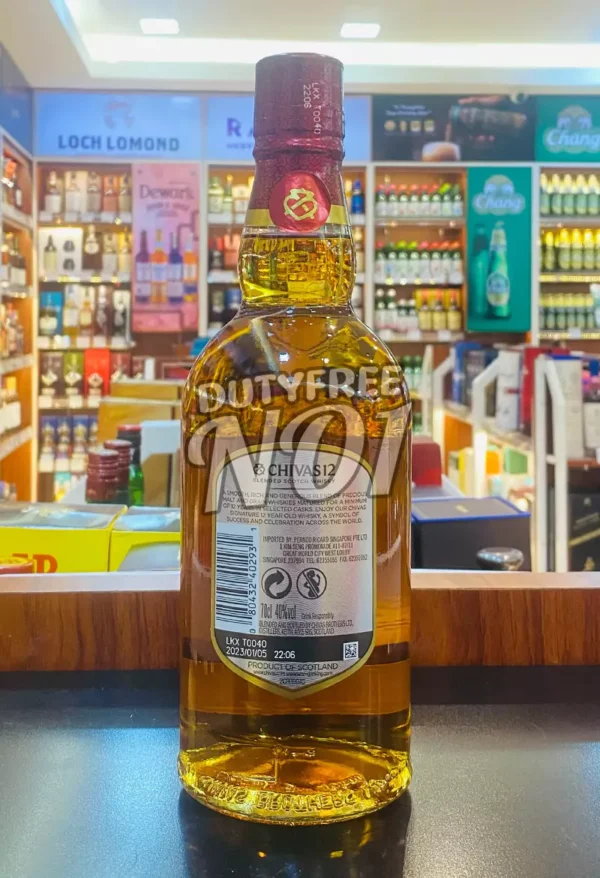 Chivas Regal 12 Year (70cl) - Image 3