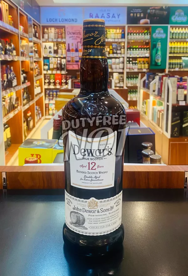 Dewar's 12 Year Old - Image 3