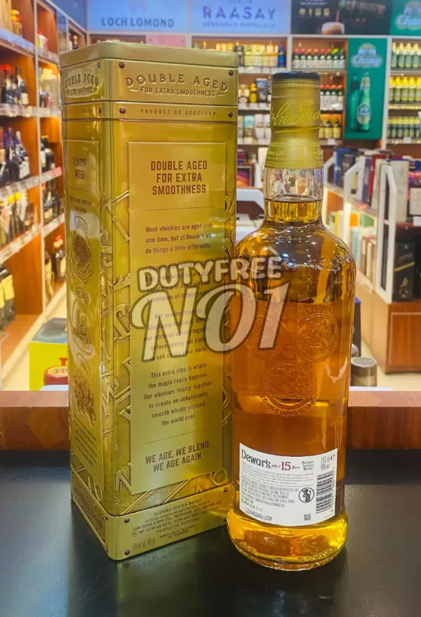 Dewar’s 15 Year Old (75cl) - Image 2