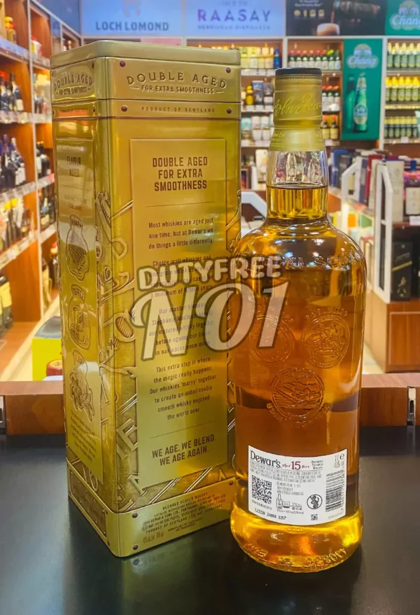 Dewar’s 15 Year Old - Image 2