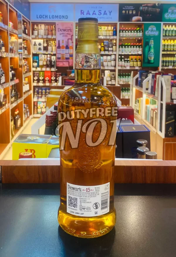 Dewar’s 15 Year Old - Image 4
