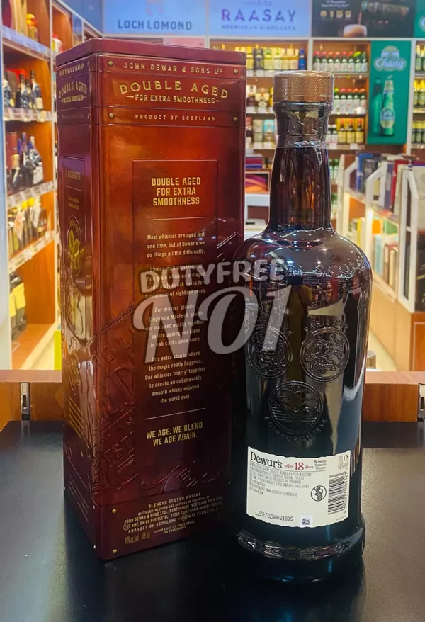 Dewar’s 18 Year Old - Image 2