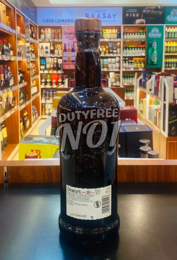 Dewar’s 18 Year Old - Image 4