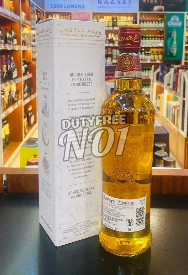 Dewar's White Label (75cl) - Image 2
