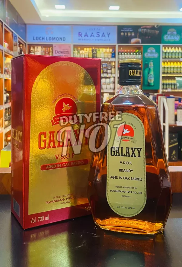 Galaxy Vsop Aged Oak Barrels (Gift Special) (70cl) - Image 2