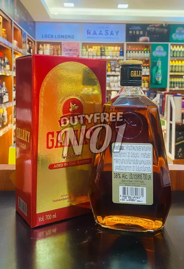 Galaxy Vsop Aged Oak Barrels (Gift Special) (70cl) - Image 3