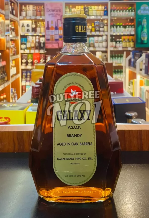 Galaxy Vsop Aged Oak Barrels (Gift Special) (70cl) - Image 4