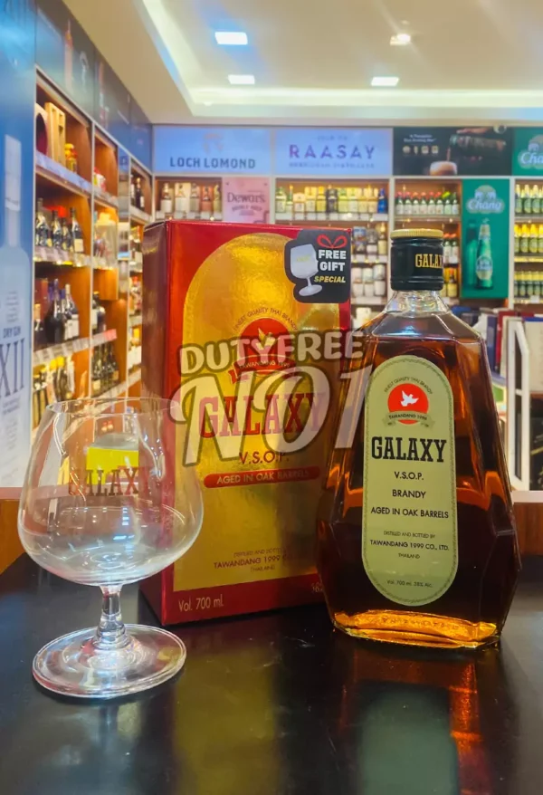 Galaxy Vsop Aged Oak Barrels (Gift Special) (70cl)