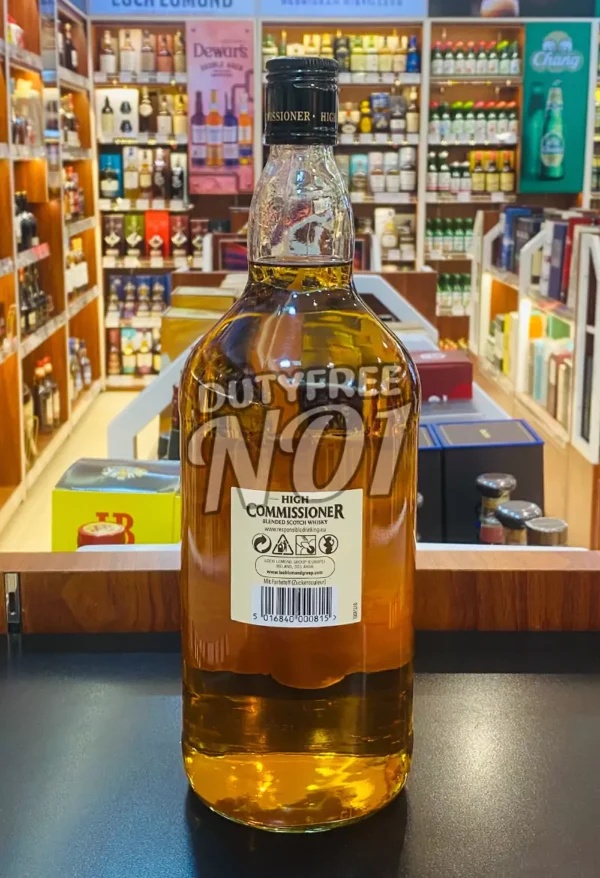 High Commissioner (1.5L) - Image 2