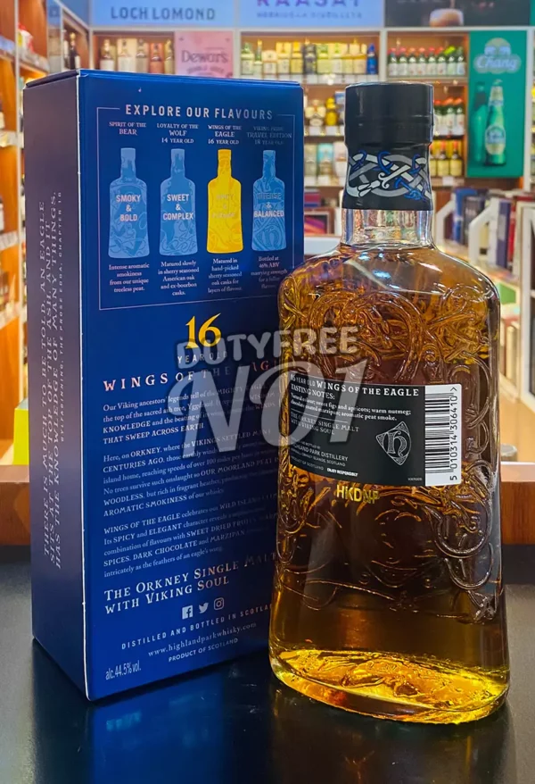 Highland Park 16 Year Old (Wings Of The Eagle) - Image 2