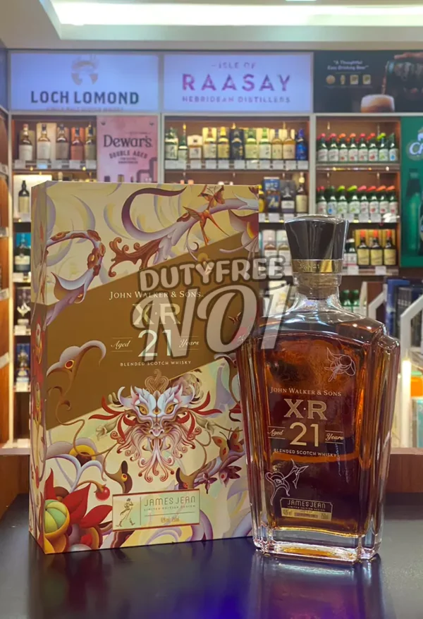 Johnnie Walker & Sons XR 21 Year of the Wood Dragon 2024 Lunar (Limited Edition)