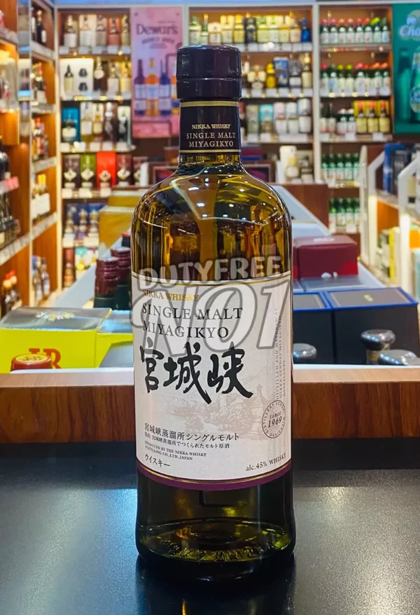 Miyagikyo Single Malt - Image 3