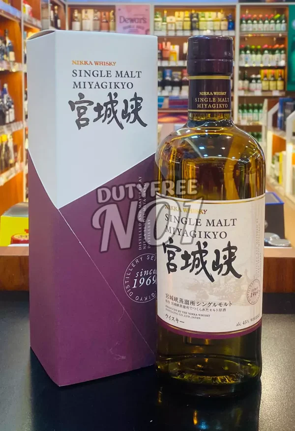 Miyagikyo Single Malt