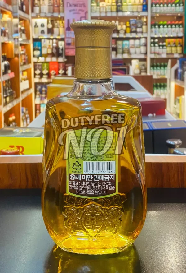 Windsor 12 year old (50cl) - Image 2