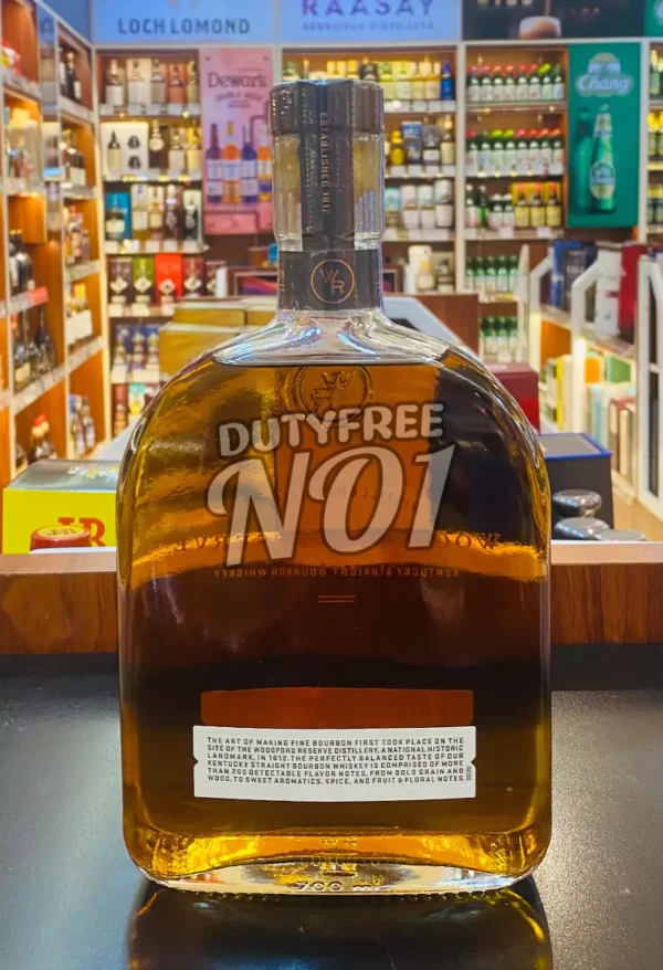 Woodford Reserve Kentucky Bourbon (70cl) - Image 3