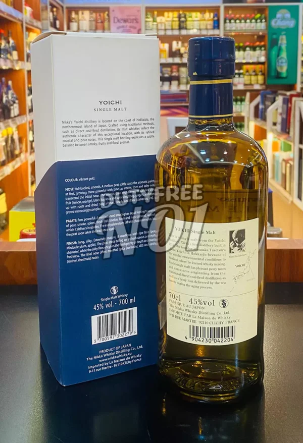 Yoichi Single Malt - Image 2